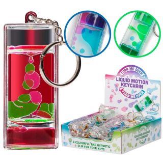 Liquid Motion Keychain